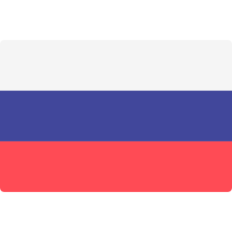 Русский гид